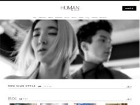Website Screenshot HUMAN by carnival 練馬 豊島園