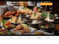 Website Screenshot 食べ飲み放題の店 生醤油うどんとお酒 醤屋万吉 ハービスプラザ店