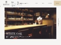 Website Screenshot BAR WHITE OAK