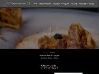 Website Screenshot フレンチソーキそば専門店 Salmon Noodle 3.0 首里店