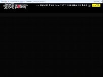Website Screenshot 焼肉BEAST 蔵前店