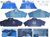 Website Screenshot ﾌﾟﾘﾝﾄｸﾘｴｰｼｮﾝLineｽﾎﾟｰﾂ