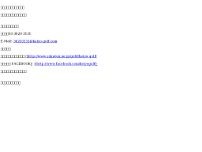 Screenshot for keiyo-golf.com