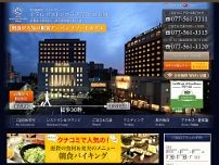 Screenshot for hotel-bp.co.jp