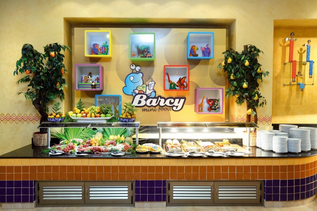 Images Barceló Maya Palace - All Inclusive