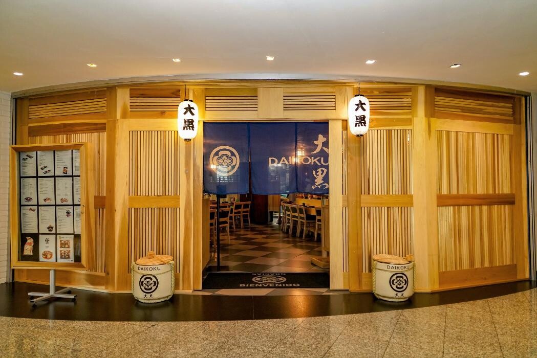 Images Daikoku