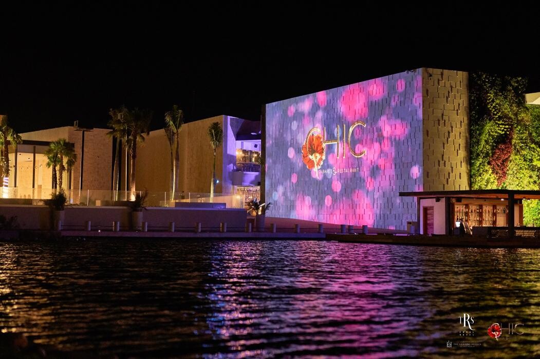 Images Chic Cabaret & Restaurant Costa Mujeres, Cancún