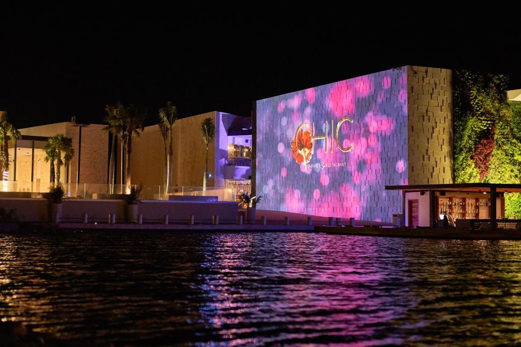 Images Chic Cabaret & Restaurant Costa Mujeres, Cancún