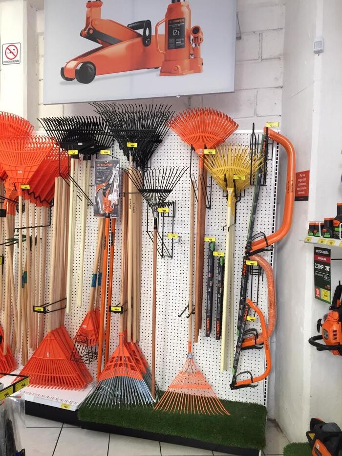 Images Construrama La Fortaleza