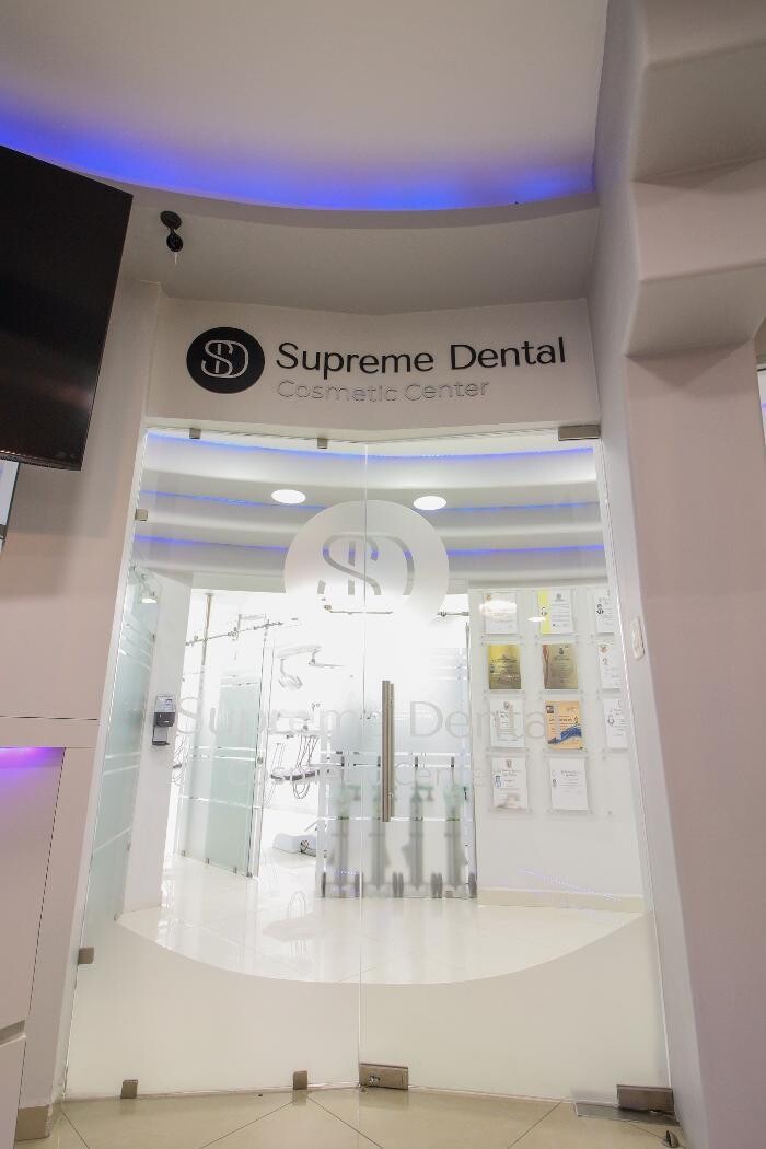 Images Supreme Dental Clinic