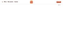 Website Screenshot Burger King Poza Rica