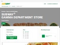 Website Screenshot Subway