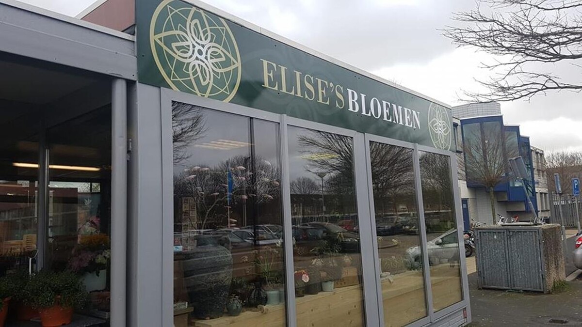 Foto's Bloemen Bezorgen Almere