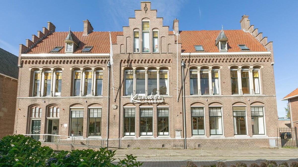 Foto's Kindergarden Baarn