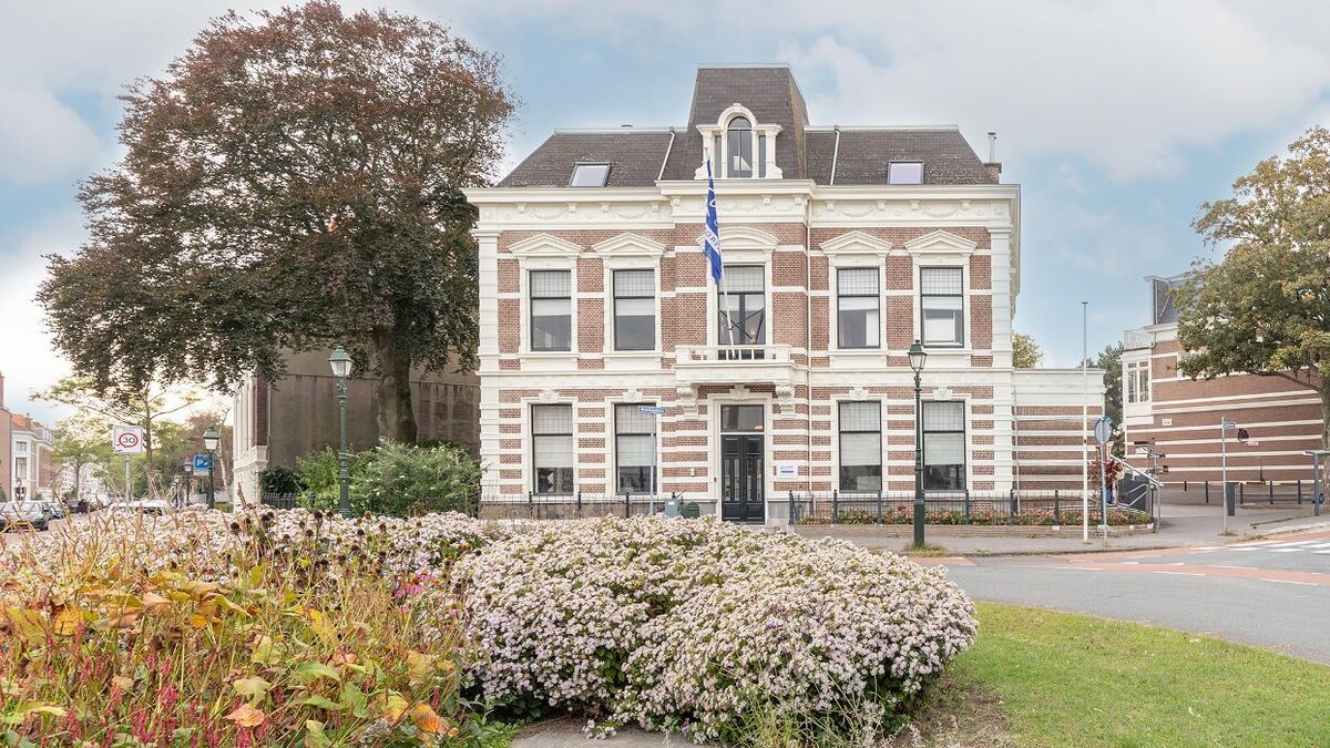 Foto's Kindergarden Bankaplein Den Haag