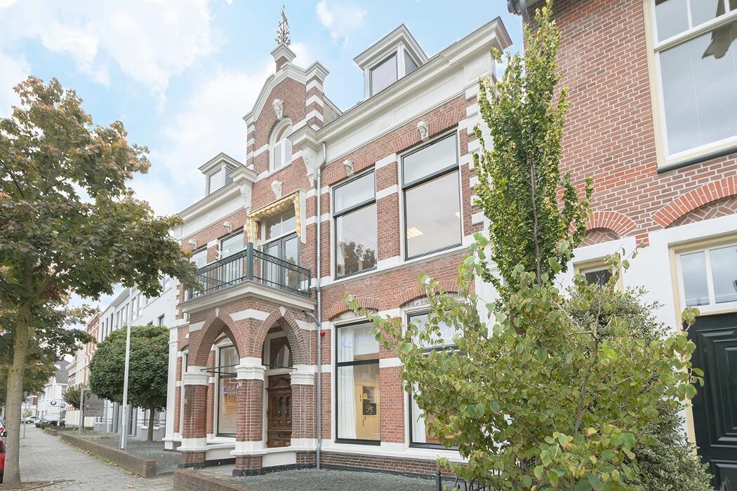 Foto's Kindergarden Amersfoort