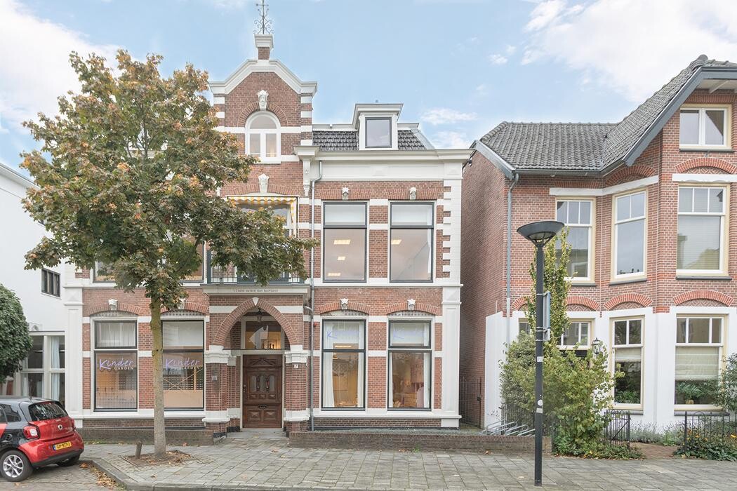 Foto's Kindergarden Amersfoort