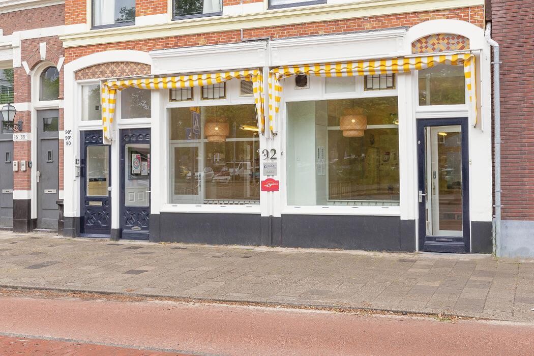 Foto's Kindergarden Bezuidenhoutseweg Den Haag