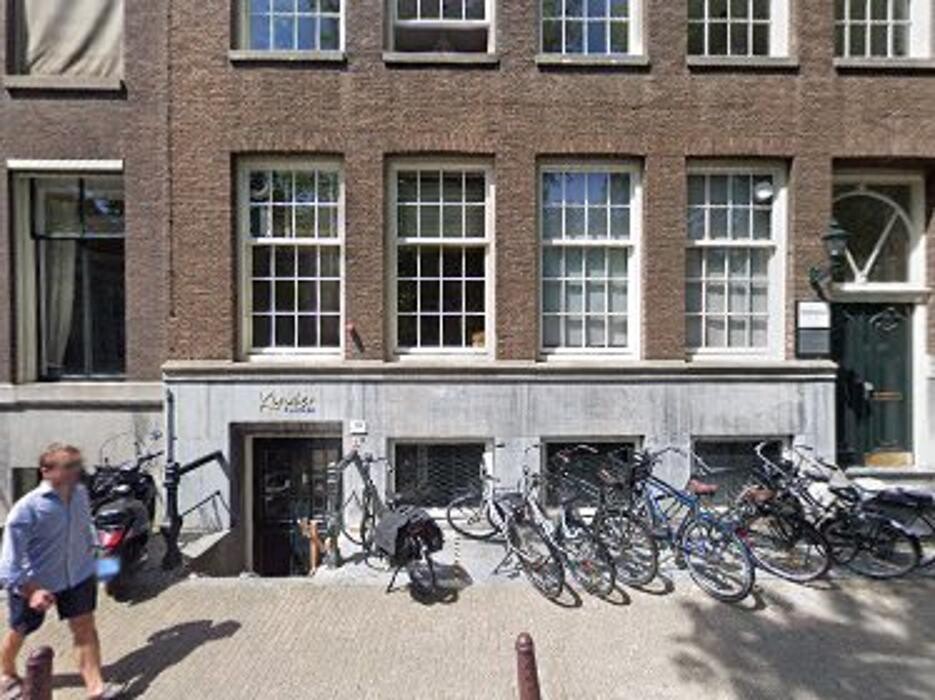 Foto's Kindergarden Herengracht Amsterdam