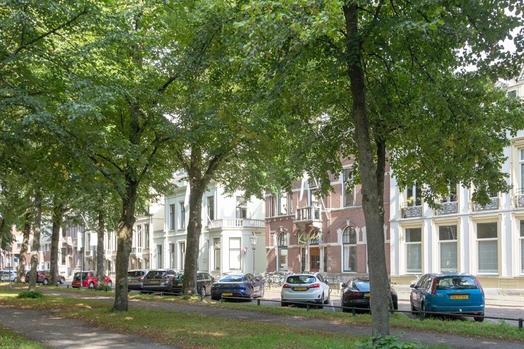 Foto's Kindergarden Maliebaan Utrecht
