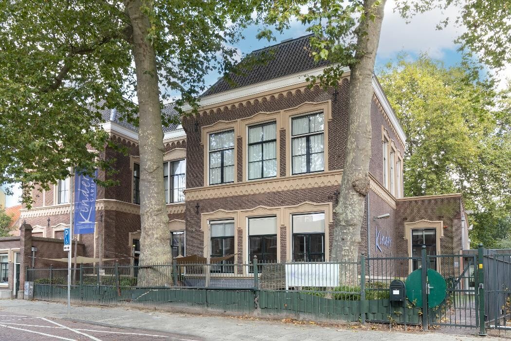 Foto's Kindergarden Leiden