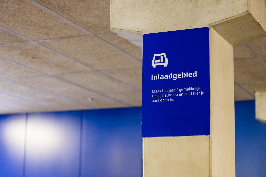 Foto's IKEA Groningen