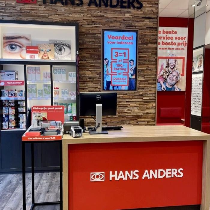Foto's Hans Anders Opticien Haarlem Centrum