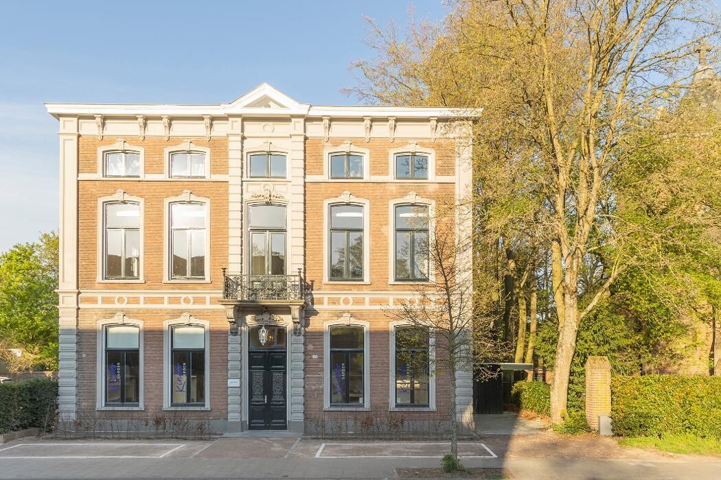 Foto's Kindergarden Vught