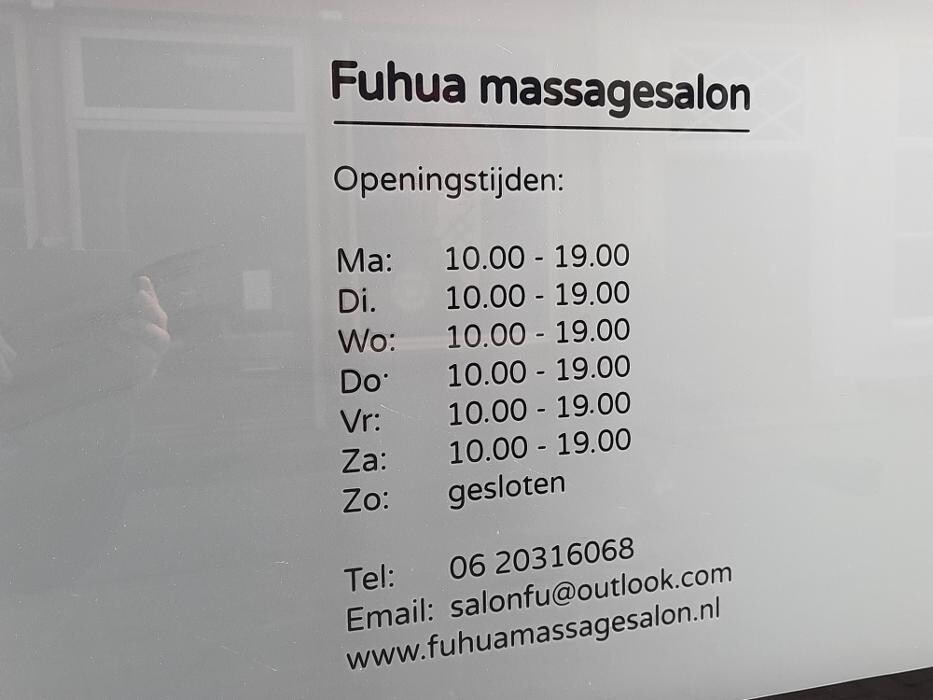Foto's Fuhua massagesalon