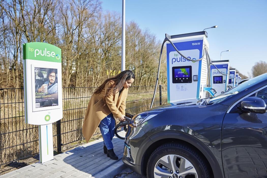 Foto's bp pulse laadstation