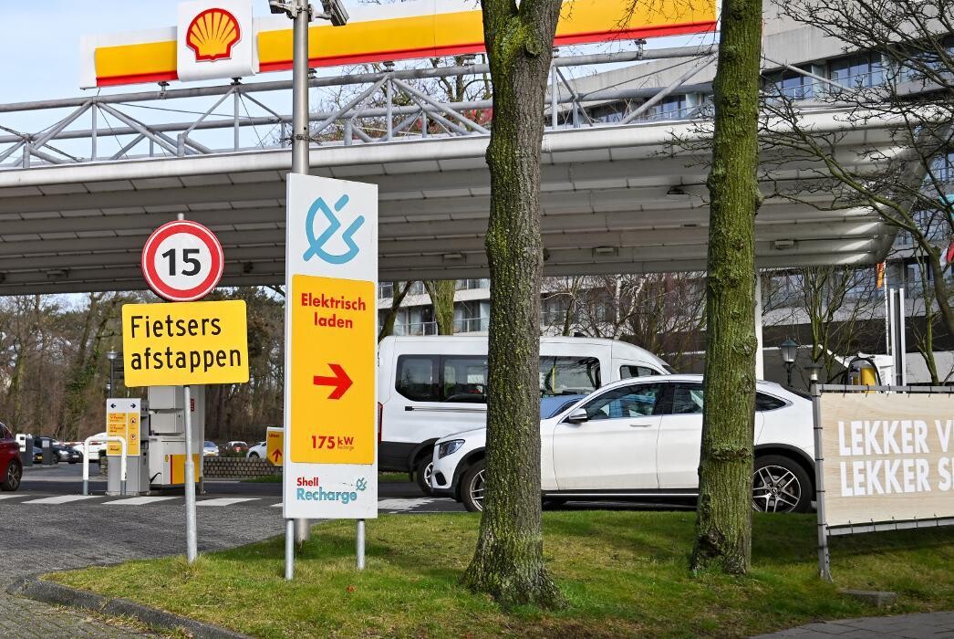 Foto's Shell Recharge Charging Station