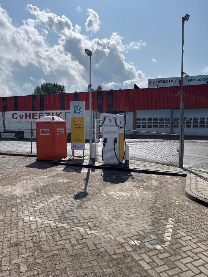 Foto's Shell Recharge Charging Station