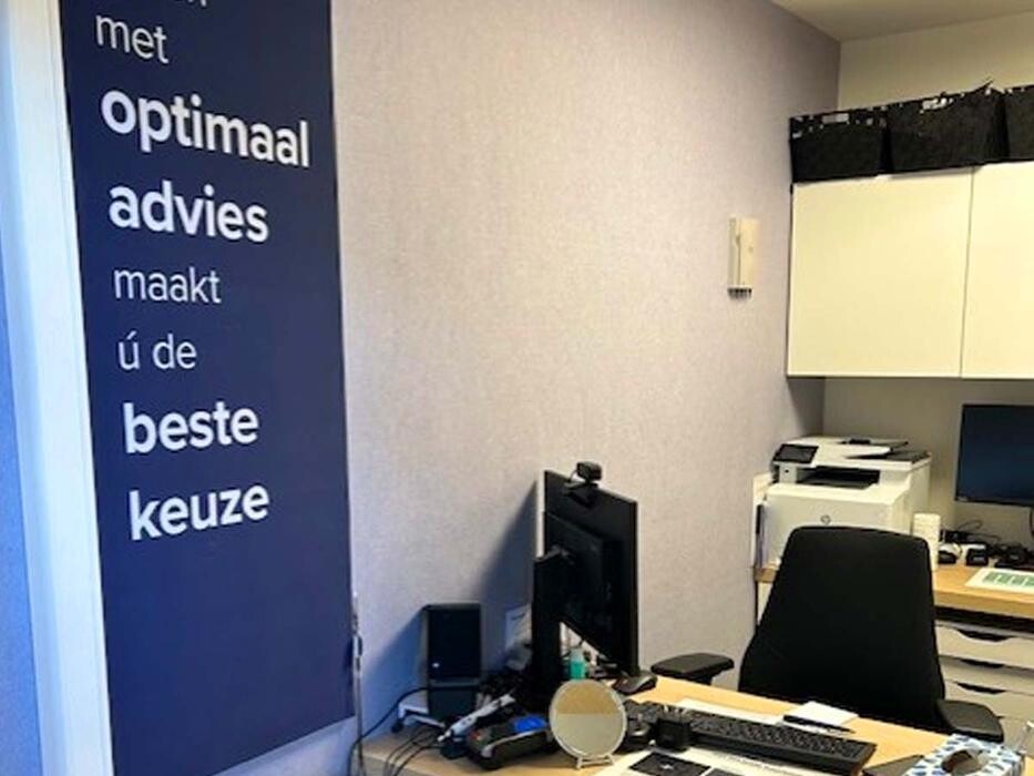 Foto's Audika hoorzorg Hilvarenbeek | Van Boxtel hoorwinkels