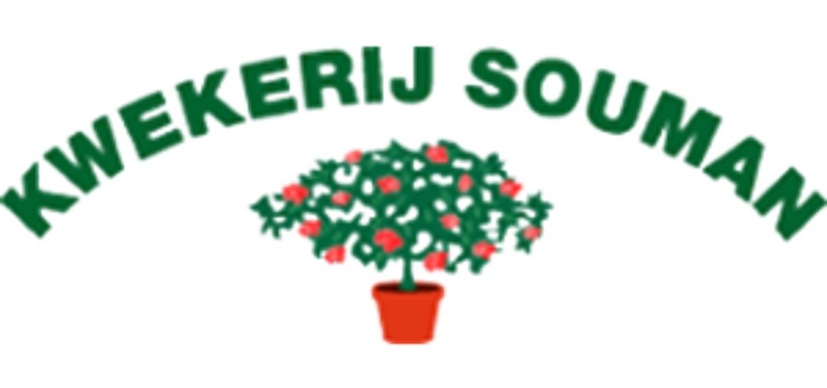 Kwekerij en Tuincentrum Souman Logo