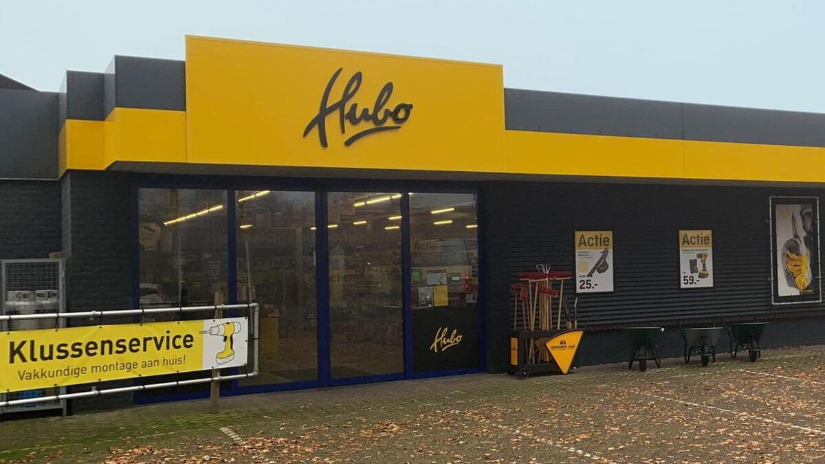 Foto's Hubo bouwmarkt Overloon