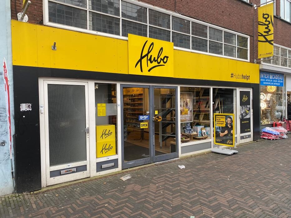 Foto's Hubo bouwmarkt Arnhem