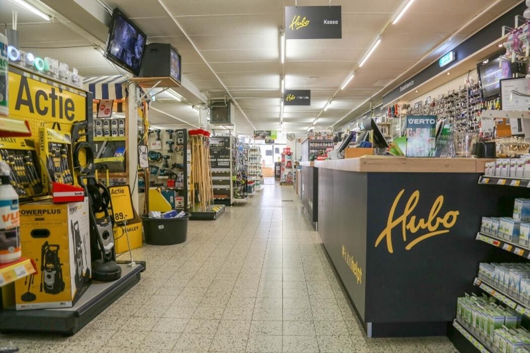 Foto's Hubo bouwmarkt Nederweert