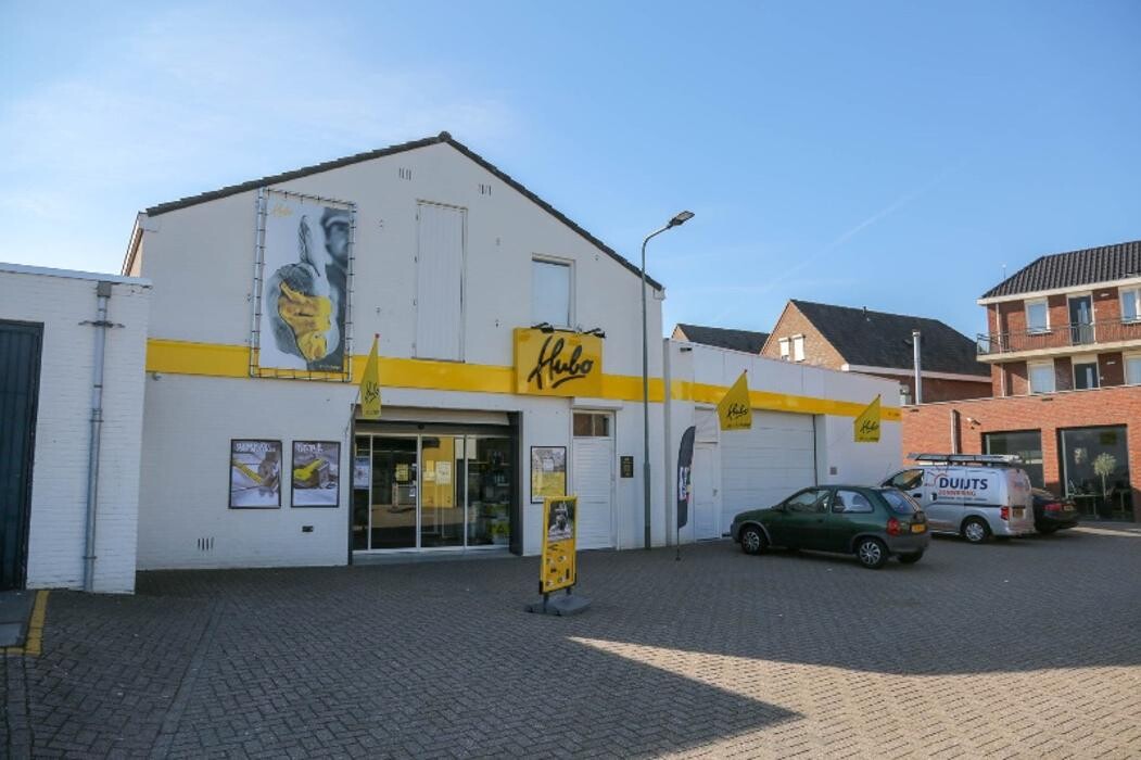 Foto's Hubo bouwmarkt Nederweert