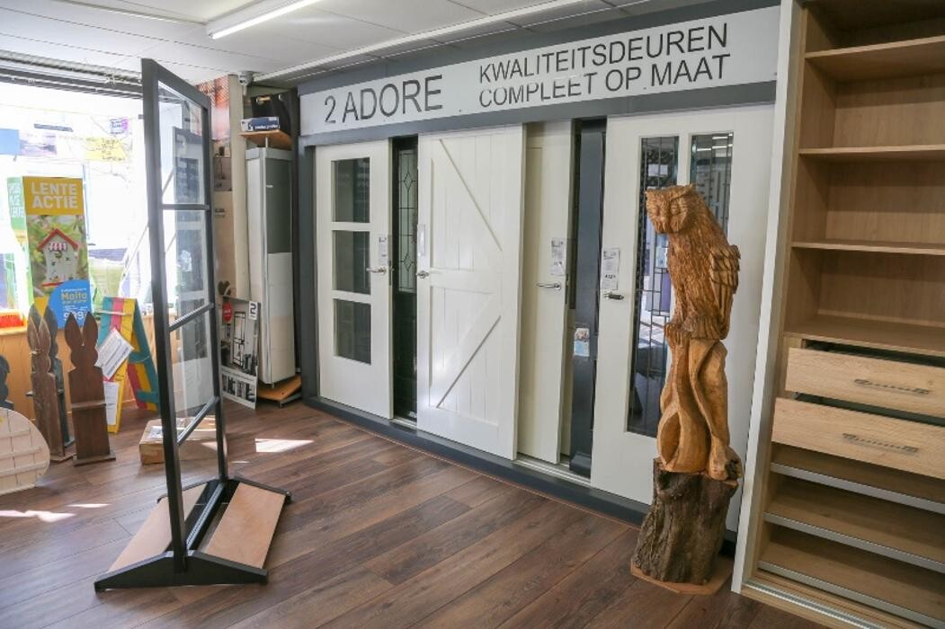 Foto's Hubo bouwmarkt Nederweert