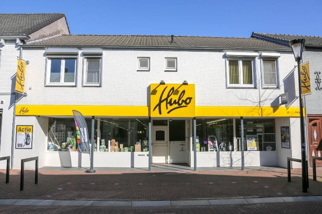 Foto's Hubo bouwmarkt Nederweert
