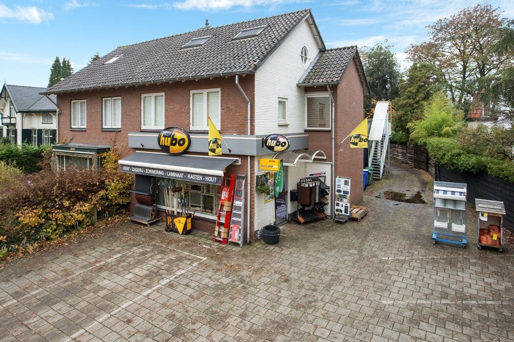 Foto's Hubo bouwmarkt Baarn