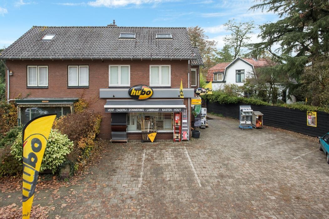 Foto's Hubo bouwmarkt Baarn