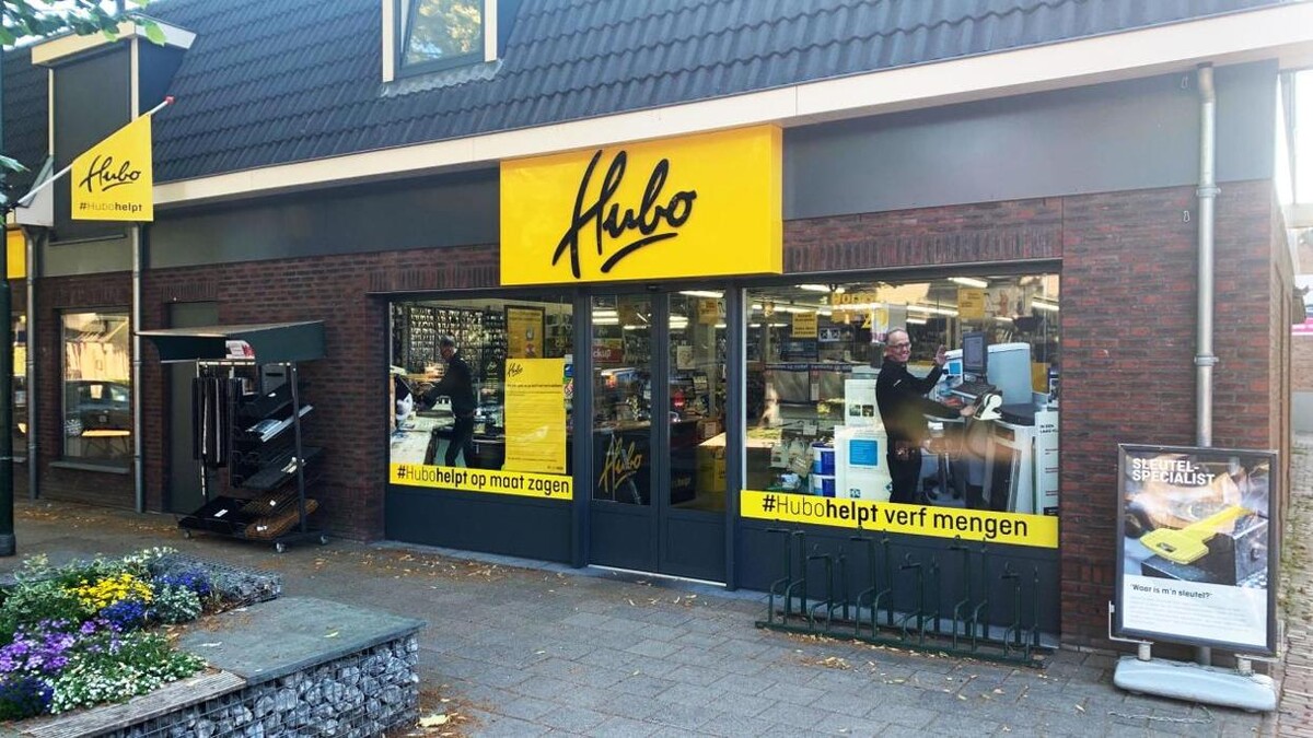 Foto's Hubo bouwmarkt Bakel