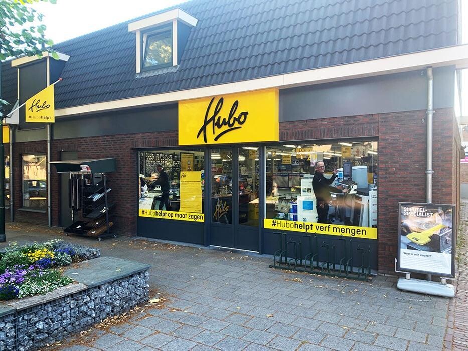 Foto's Hubo bouwmarkt Bakel