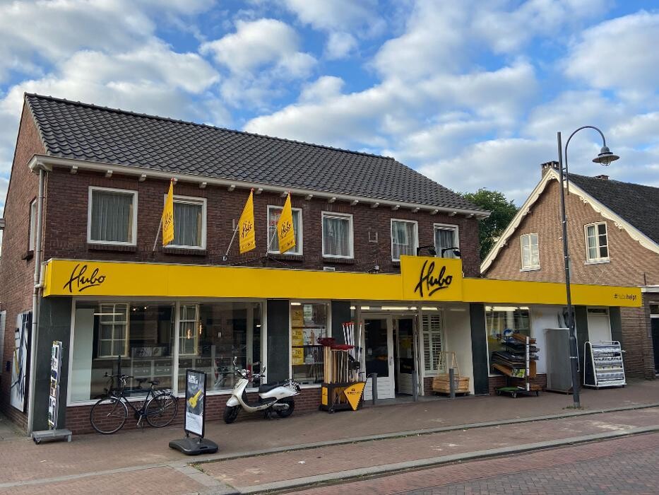 Foto's Hubo bouwmarkt Veghel