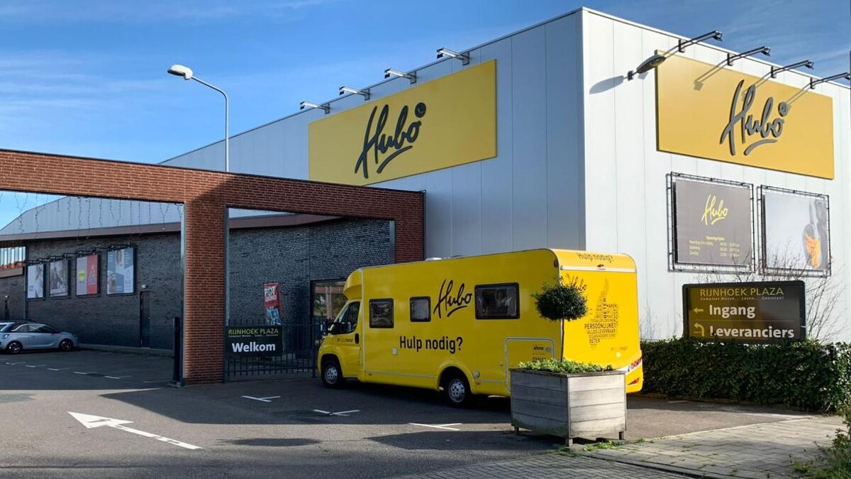 Foto's Hubo XL bouwmarkt Bodegraven
