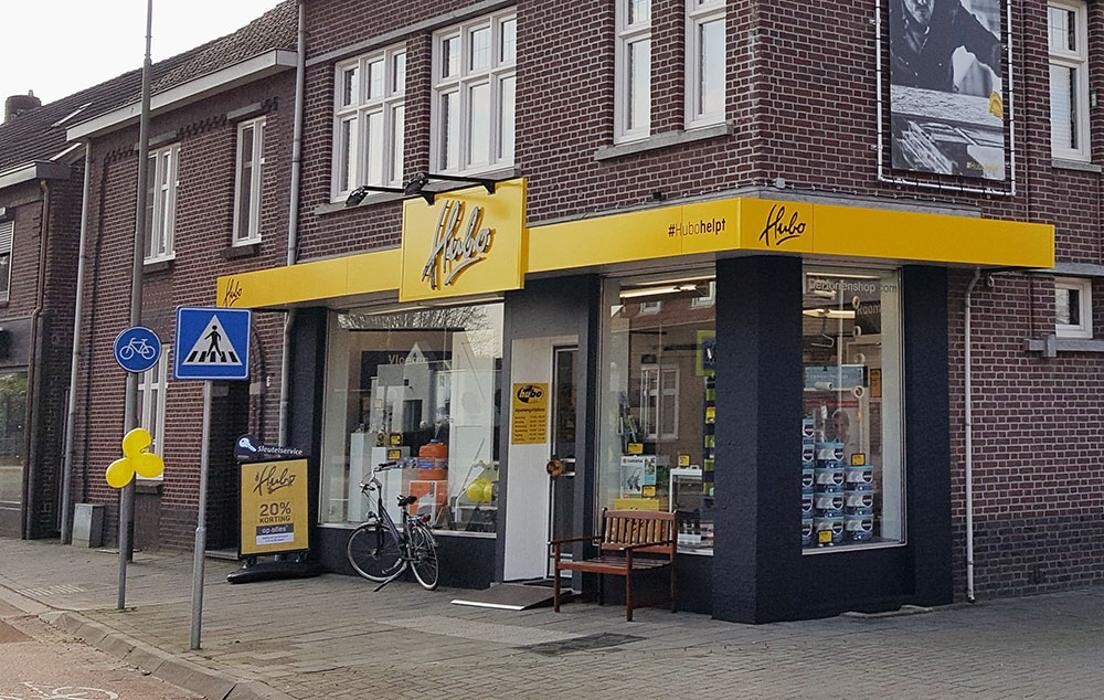 Foto's Hubo bouwmarkt Echt