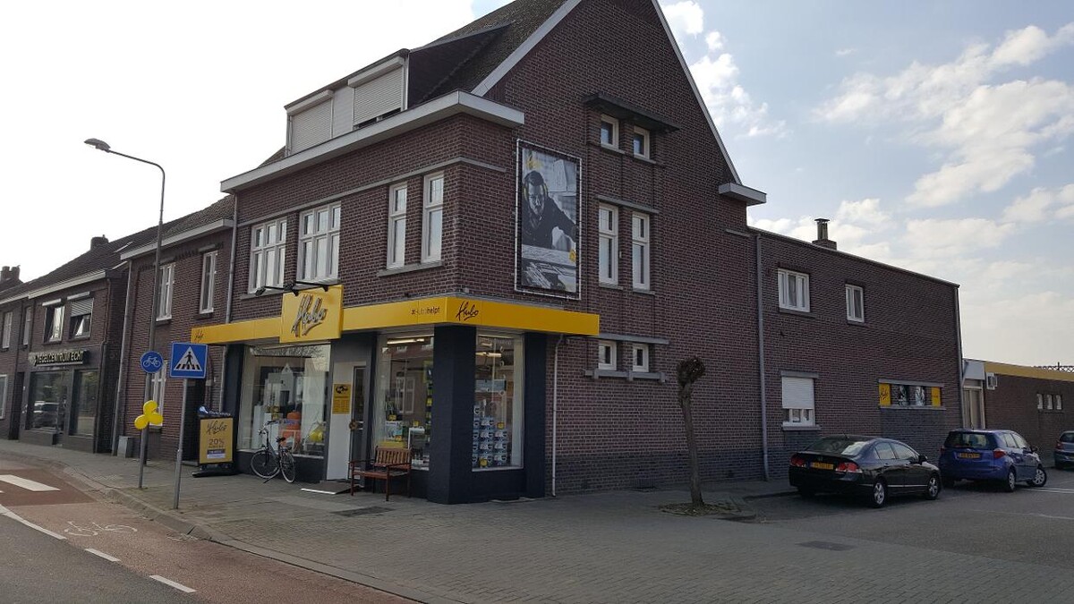 Foto's Hubo bouwmarkt Echt