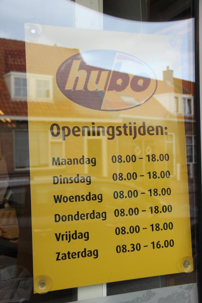 Foto's Hubo bouwmarkt Westkapelle