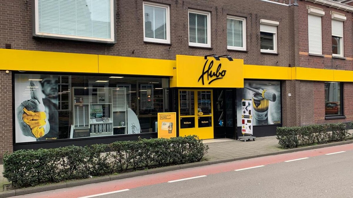 Foto's Hubo bouwmarkt Dongen